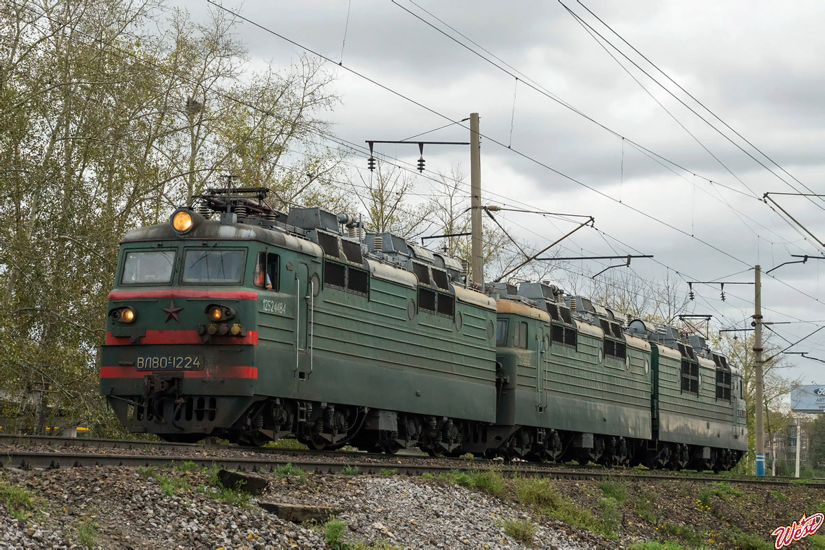 ВЛ80С-1224