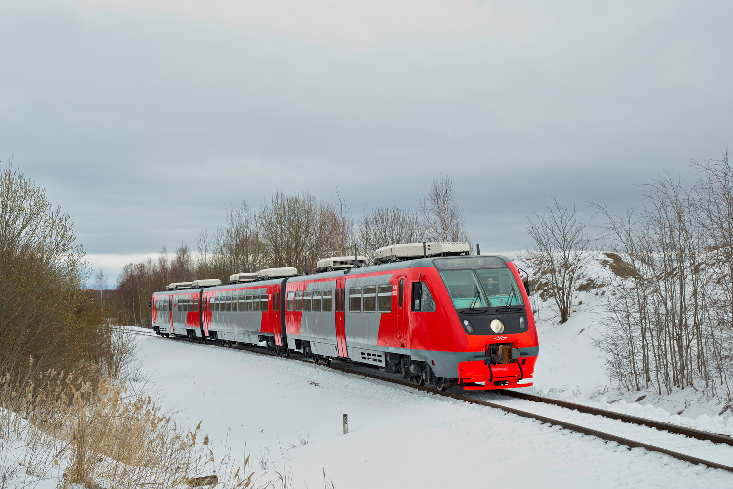 РА2-106