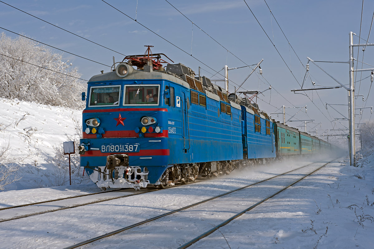 ВЛ80С-1387