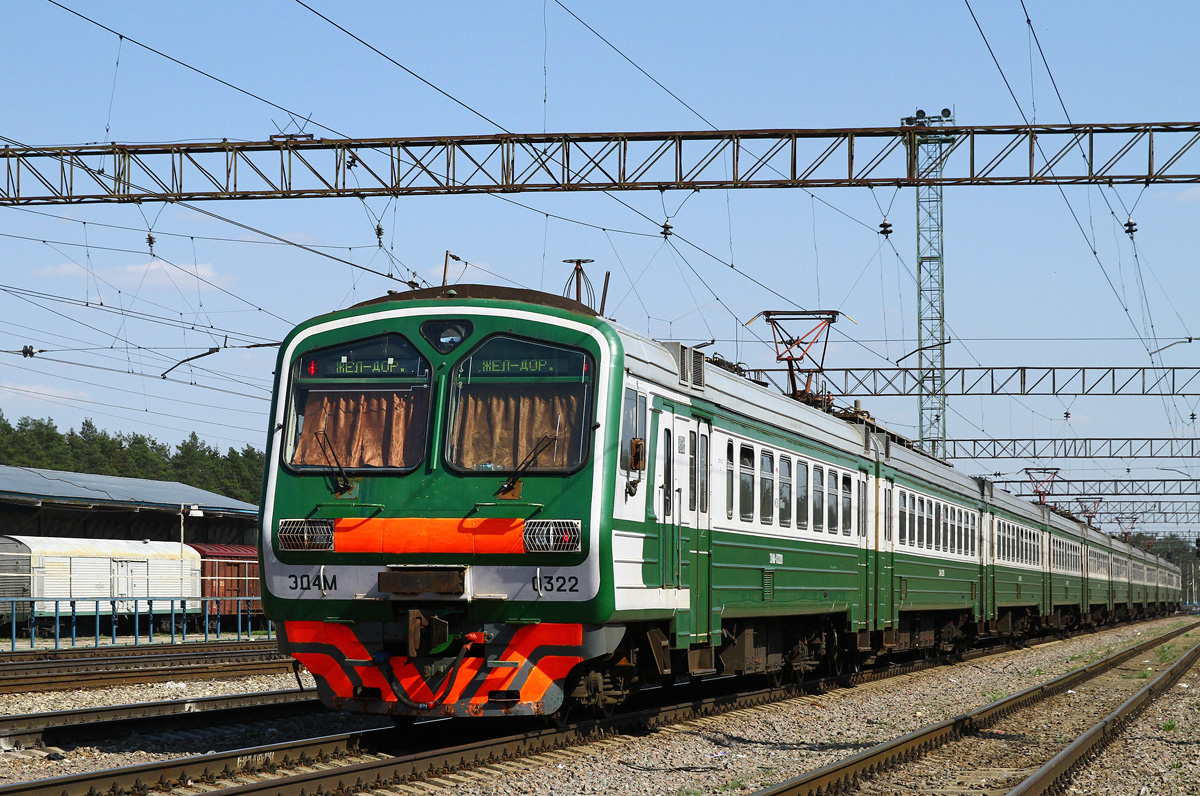 ЭД4М-0322