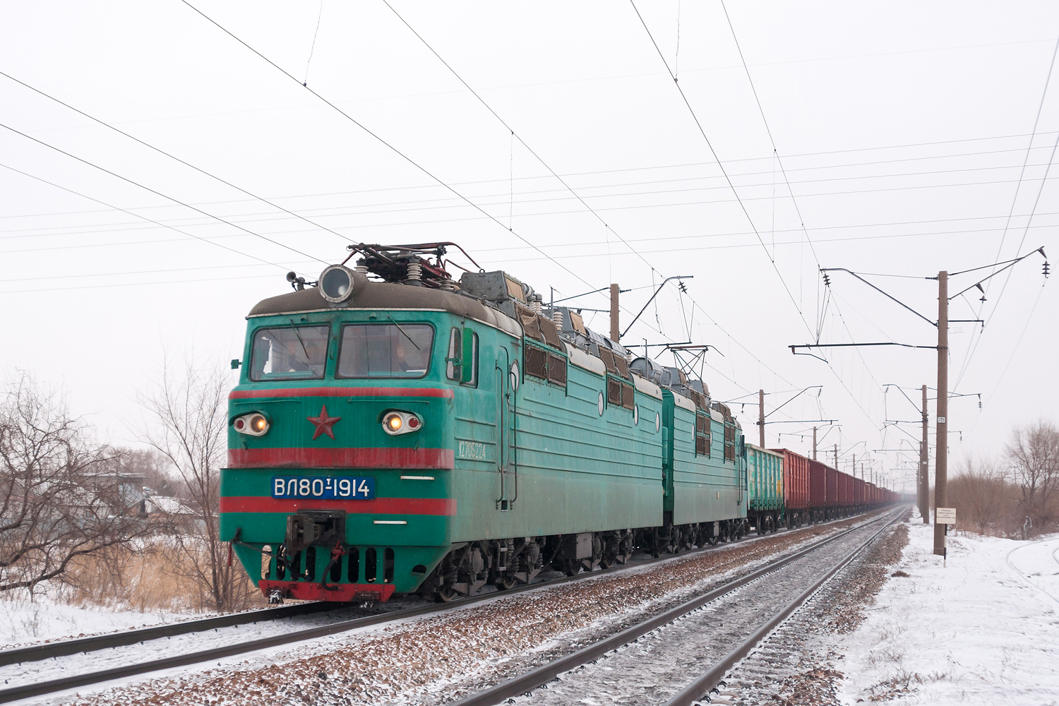 ВЛ80Т-1914