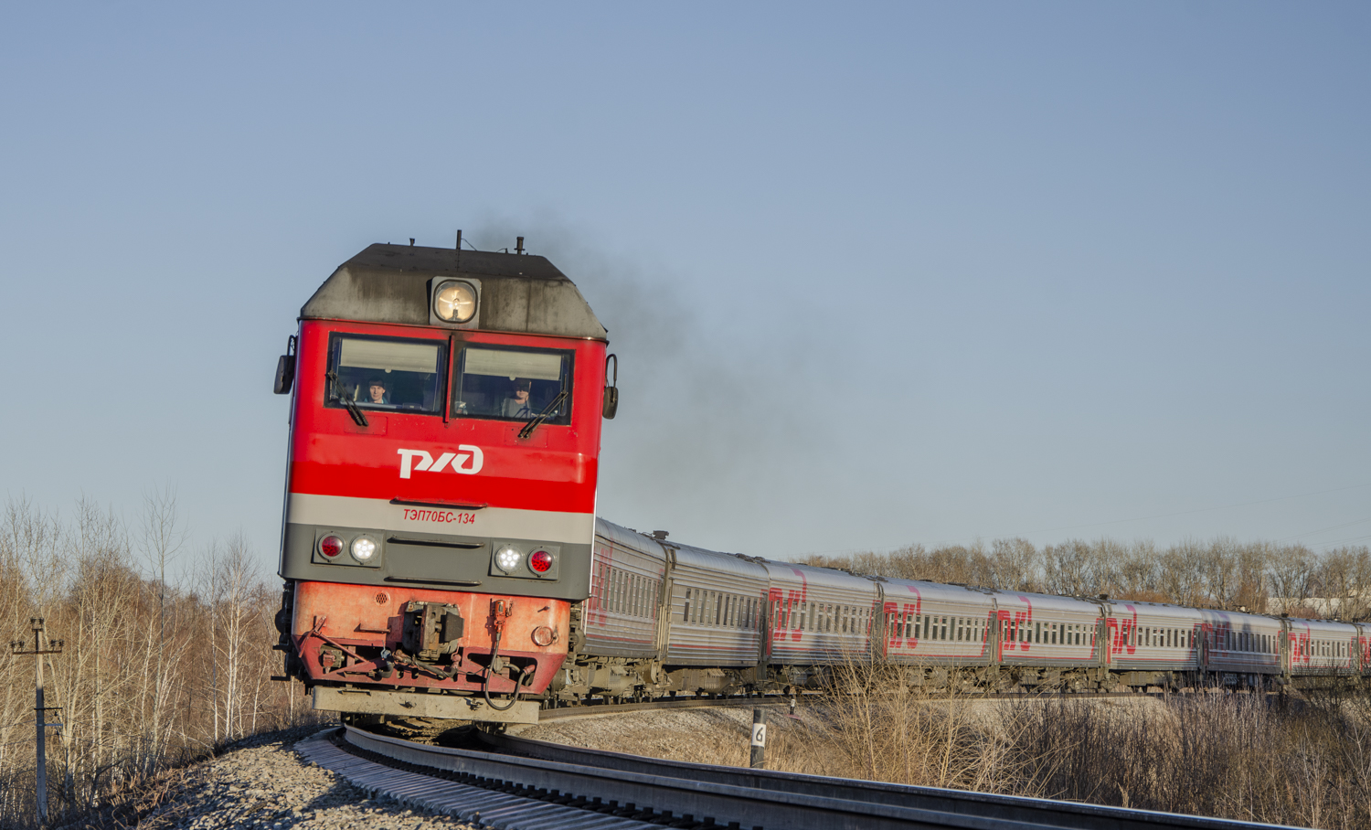 ТЭП70БС-134