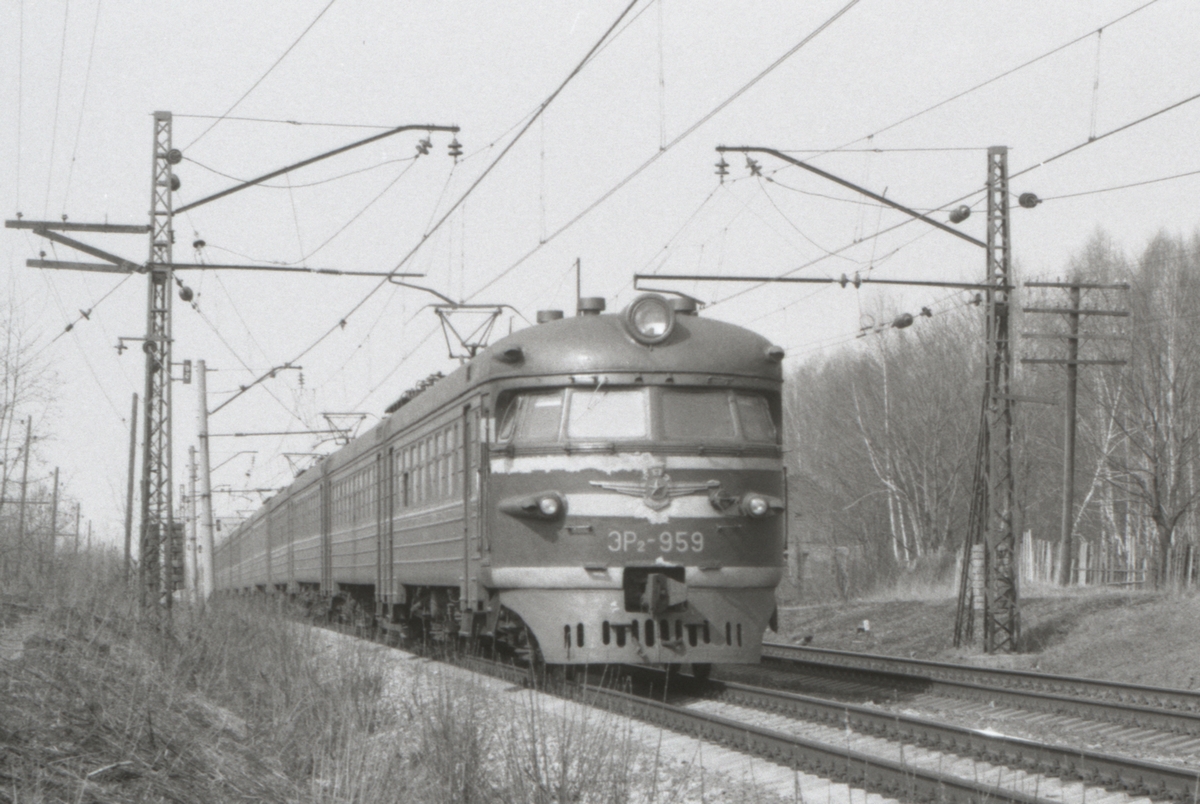 ЭР2-959
