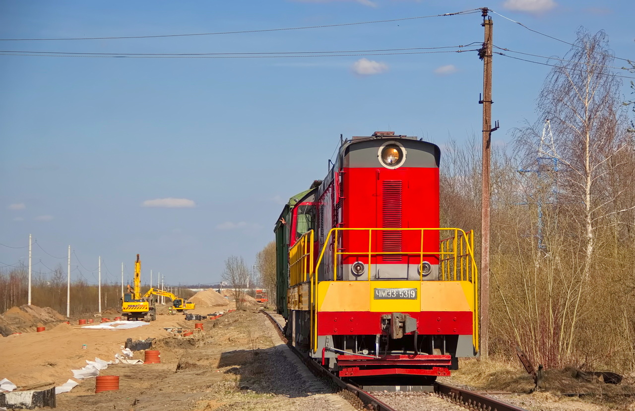 ЧМЭ3-5319