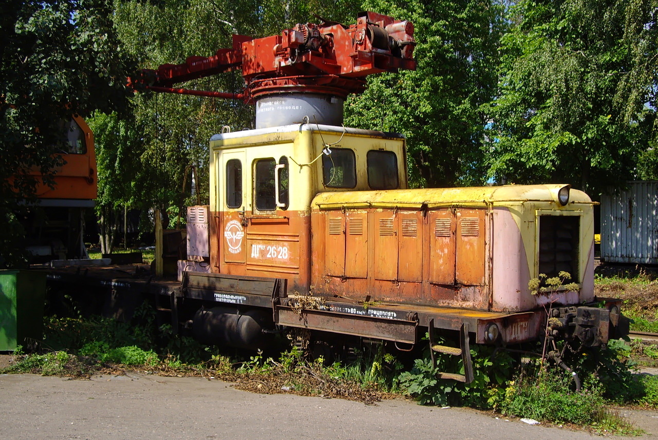 ДГку-2628