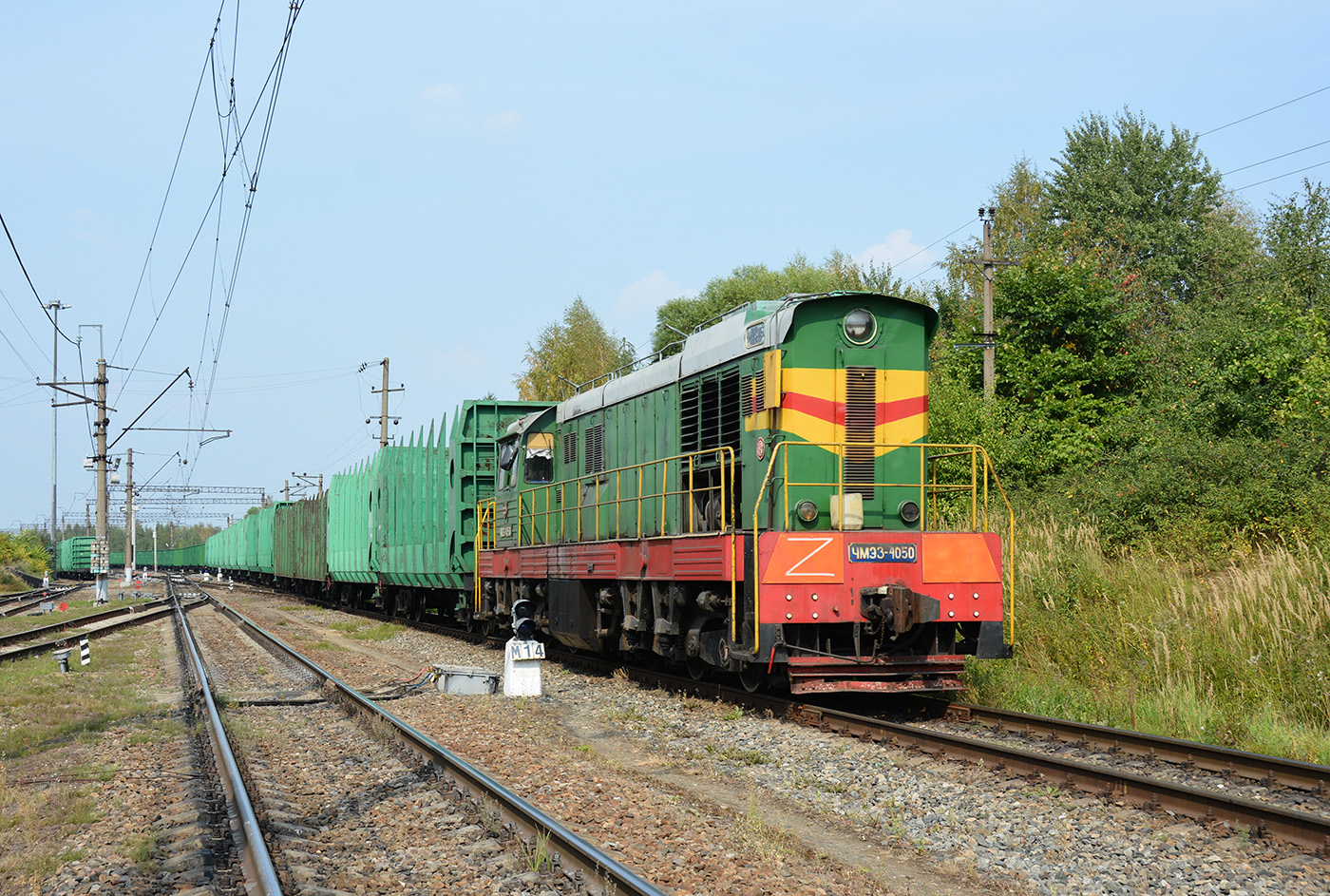 ЧМЭ3-4050
