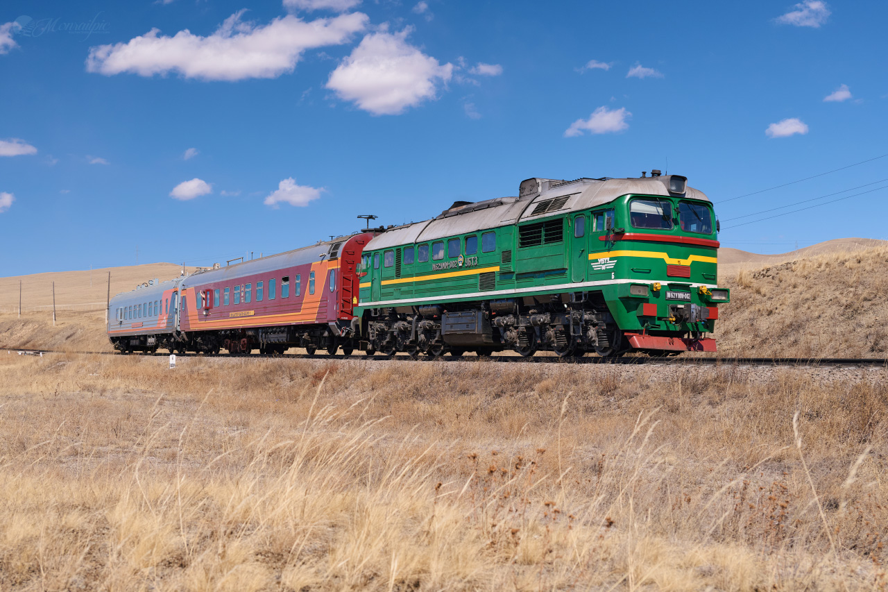 М62УММ-002