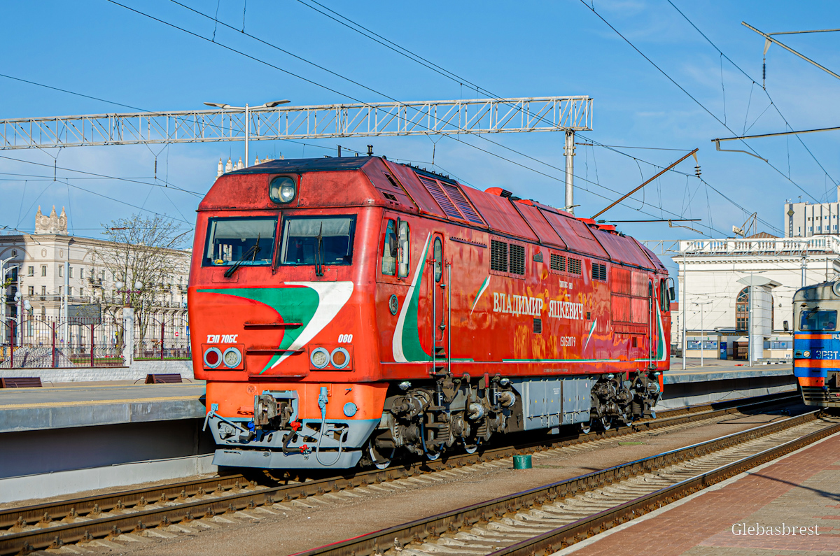 ТЭП70БС-080