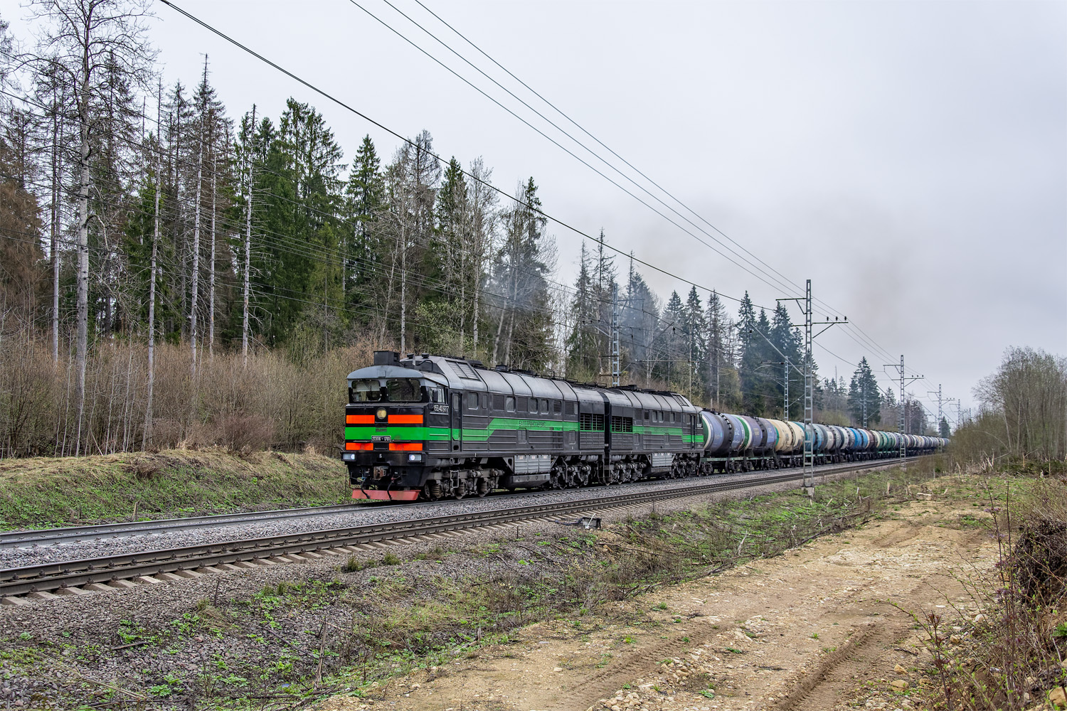 2ТЭ116-1701