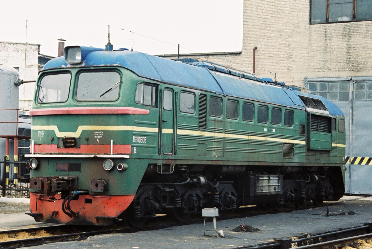 2М62-0530