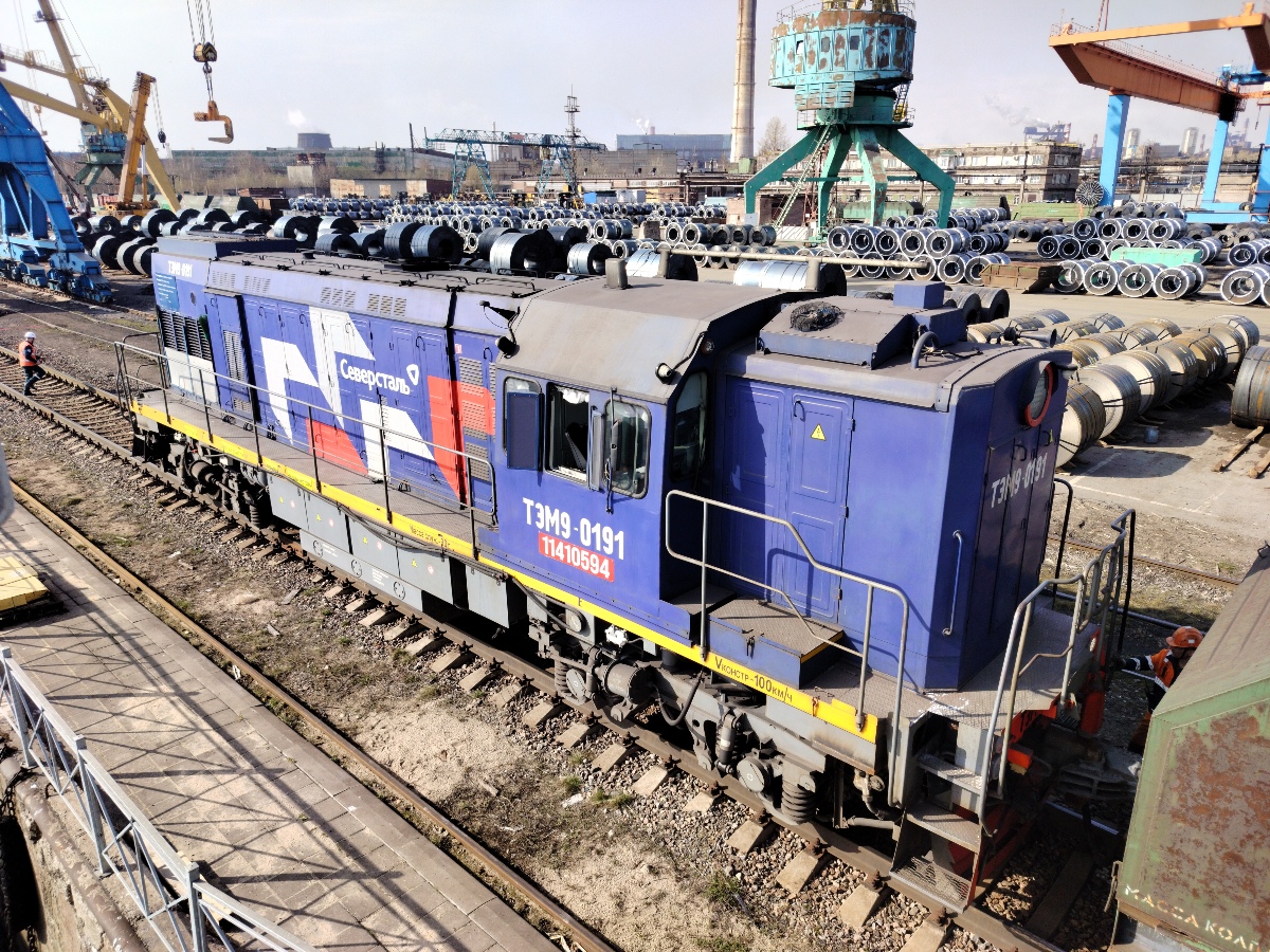 ТЭМ9-0191