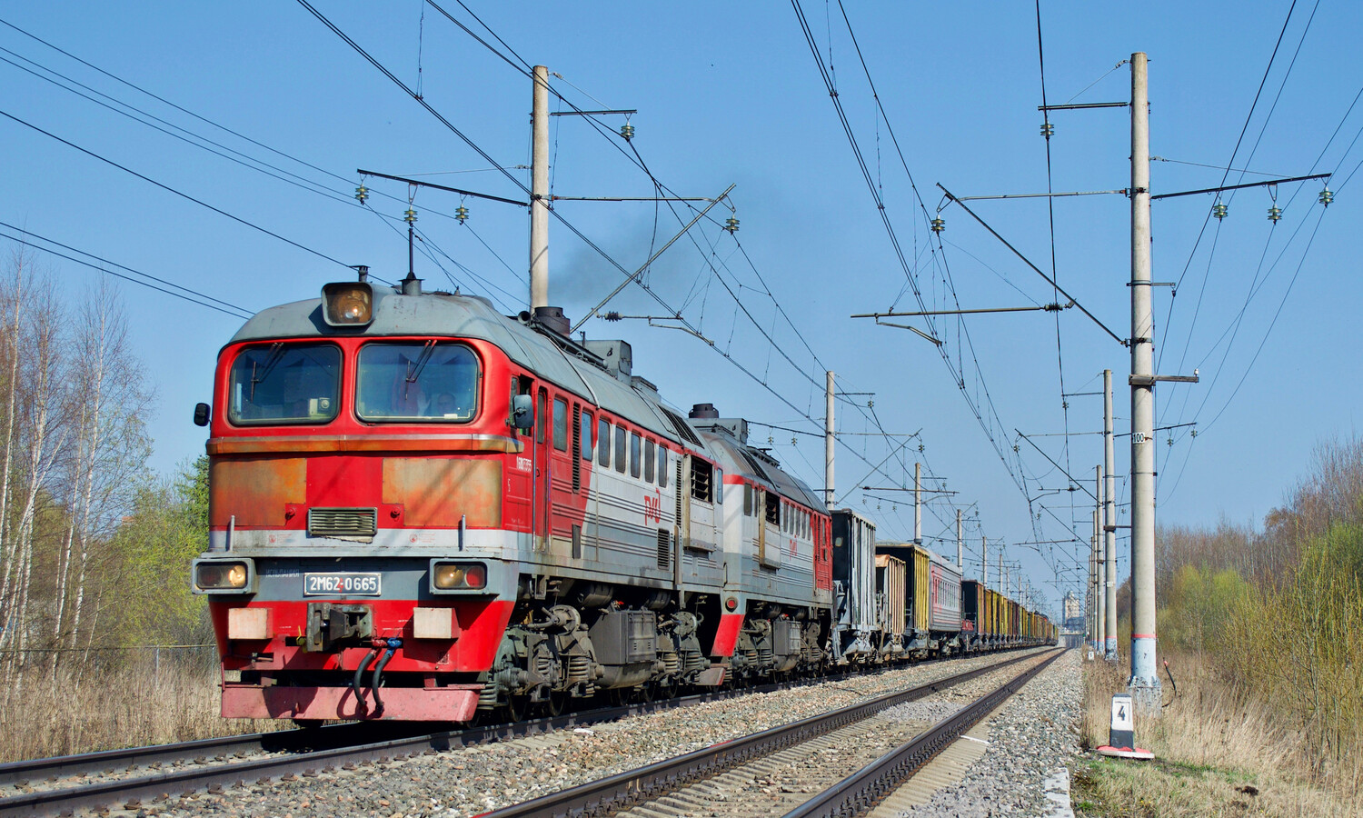 2М62-0665