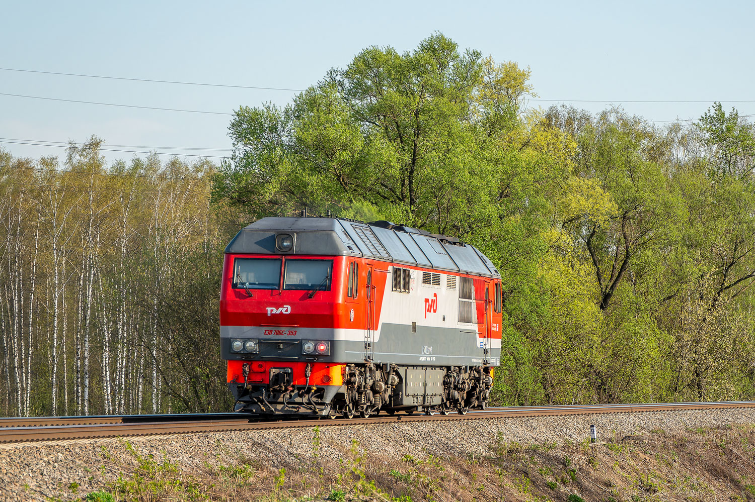 ТЭП70БС-353
