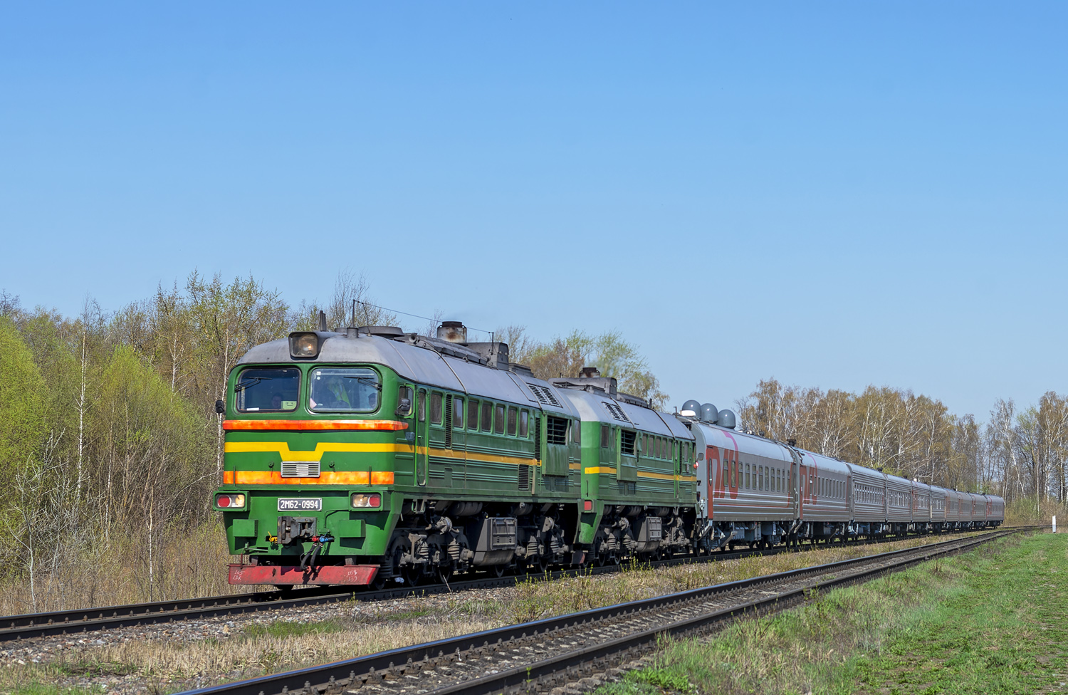 2М62-0994