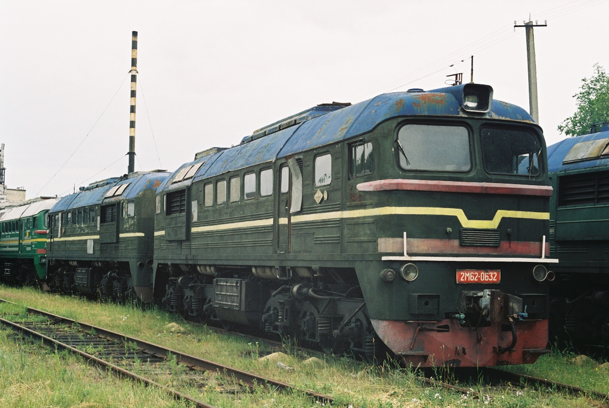 2М62-0632