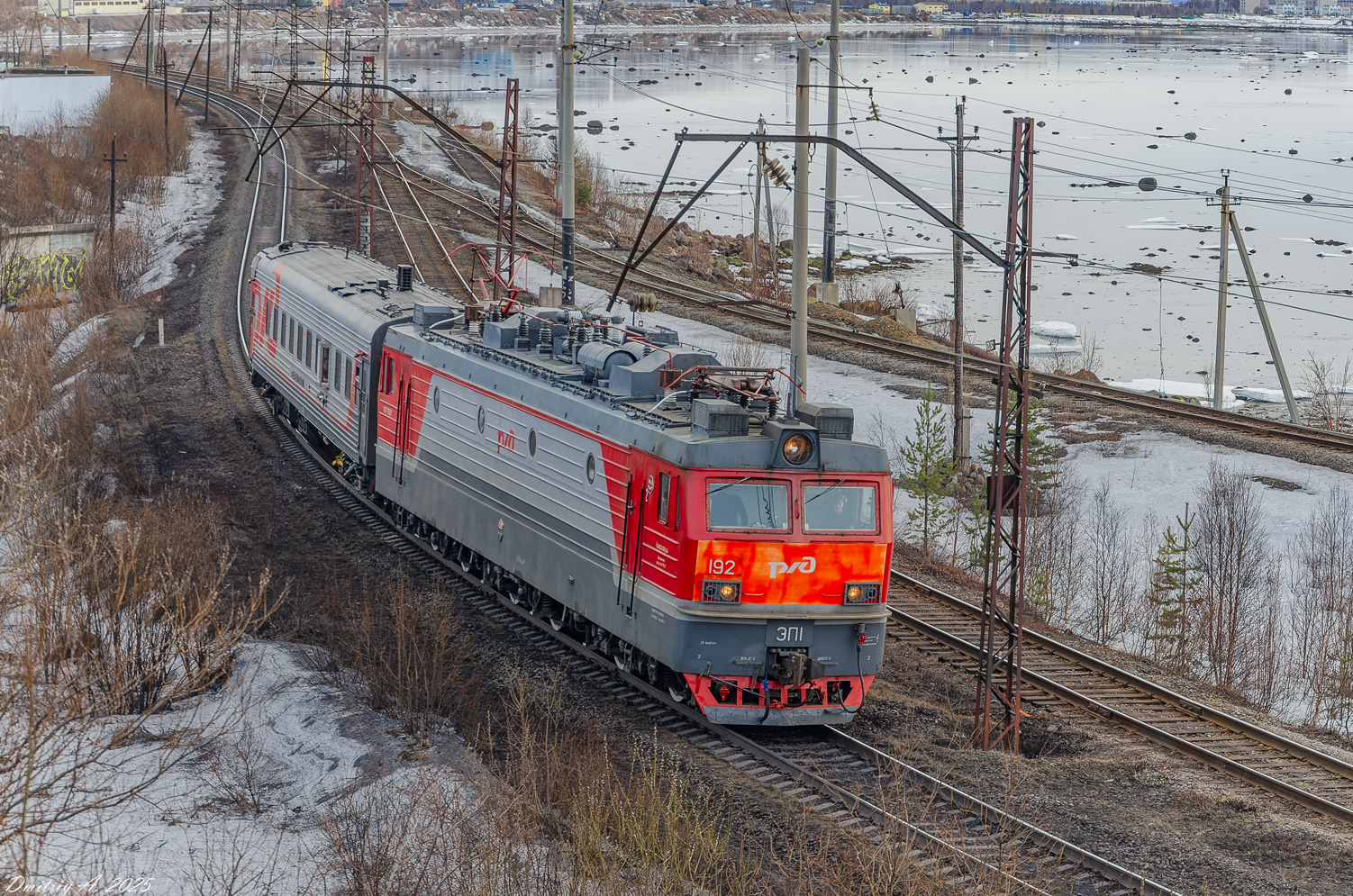 ЭП1-192