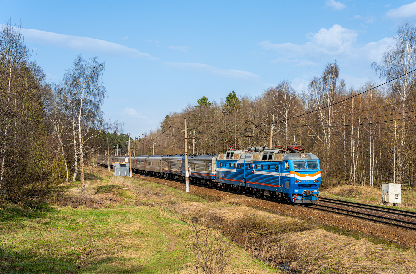ЧС7-011