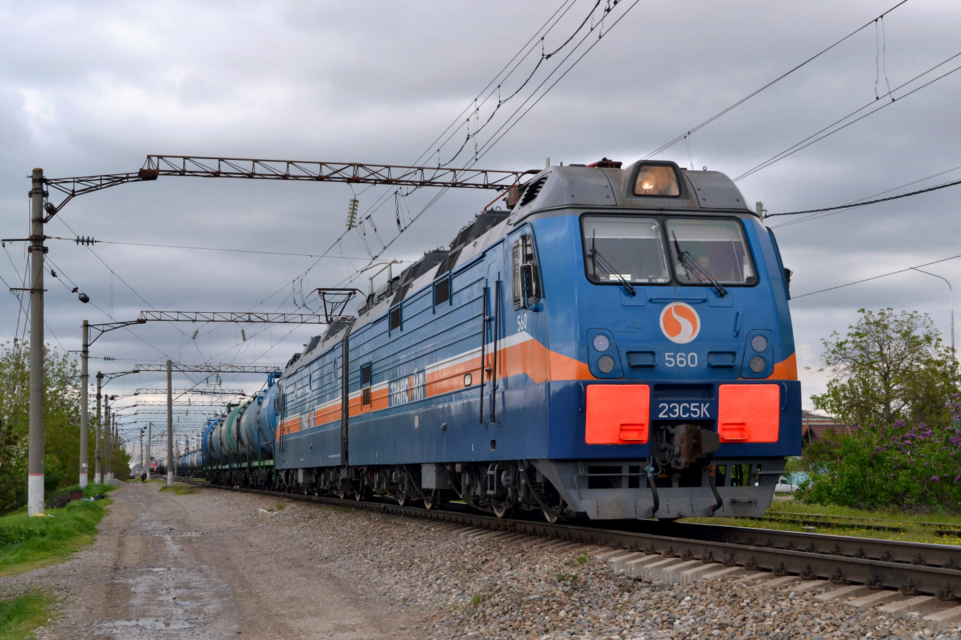 2ЭС5К-560