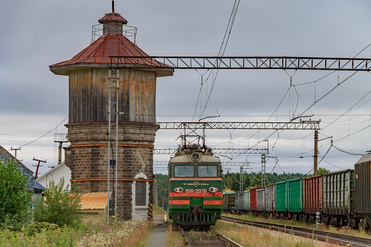 ВЛ11-207