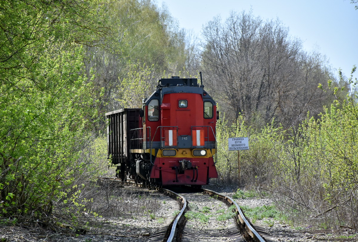 ТЭМ18ДМ-745
