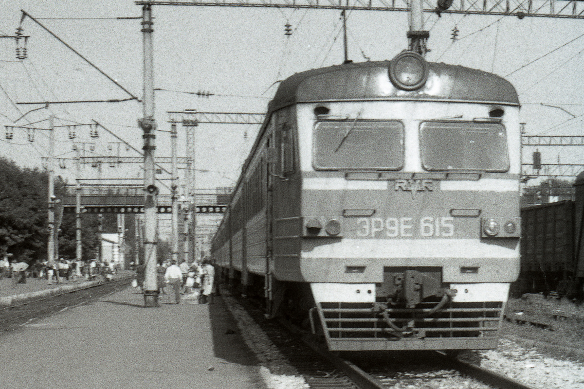 ЭР9Е-615