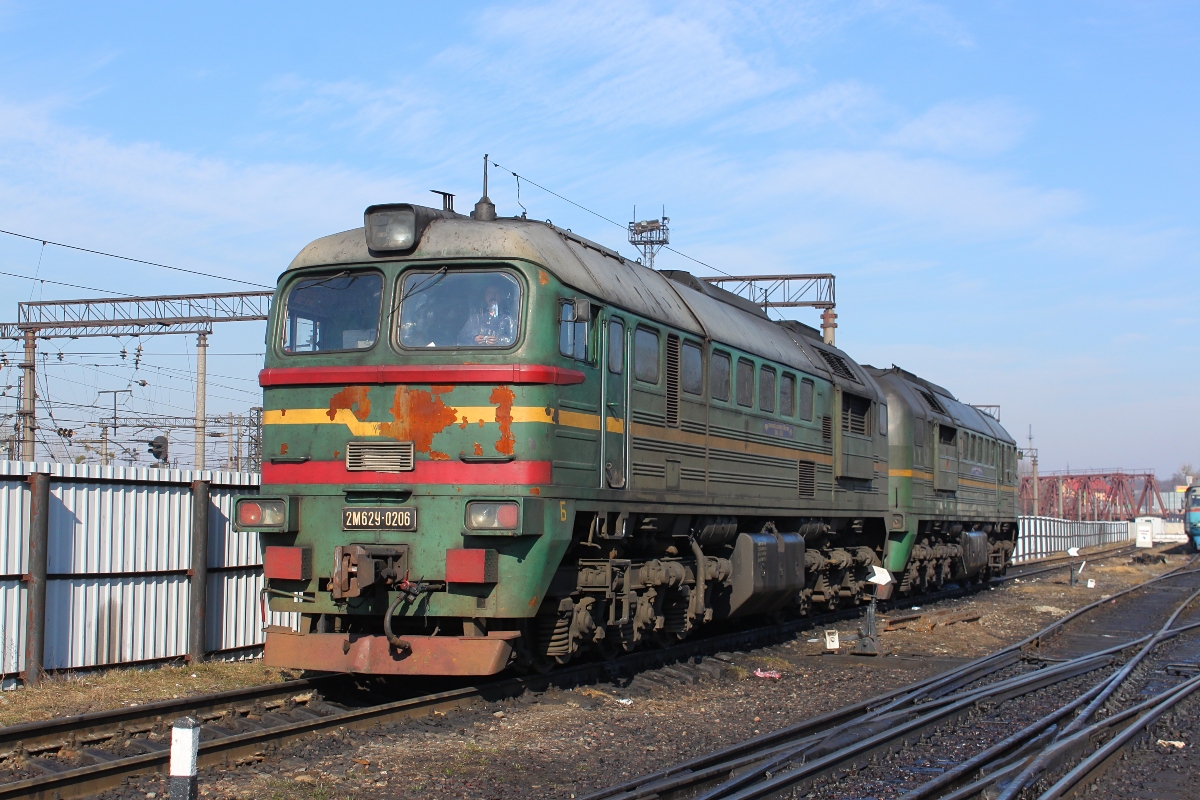 2М62У-0206