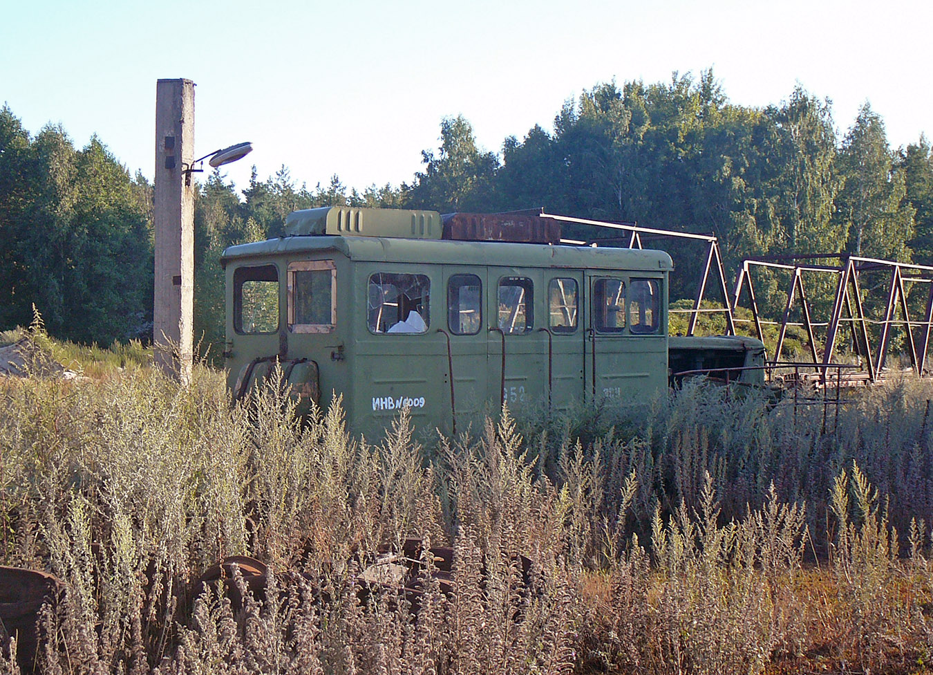 ЭСУ2А-952
