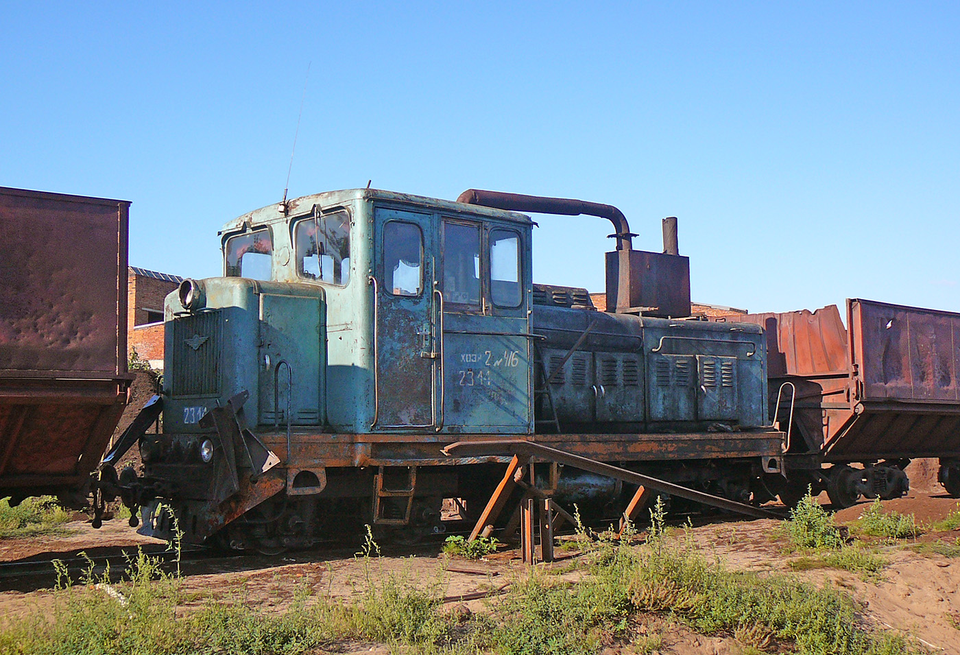 ТУ4-2314