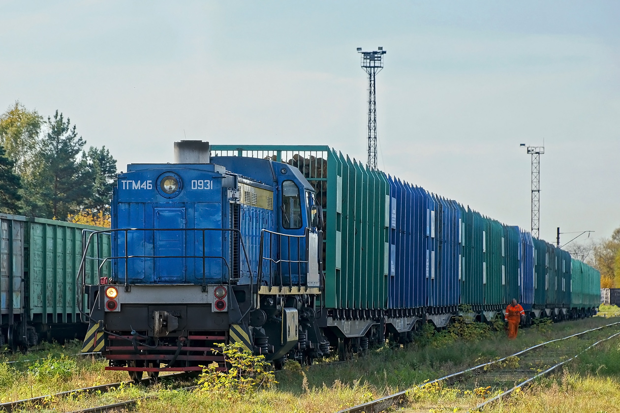 ТГМ4Б-0931