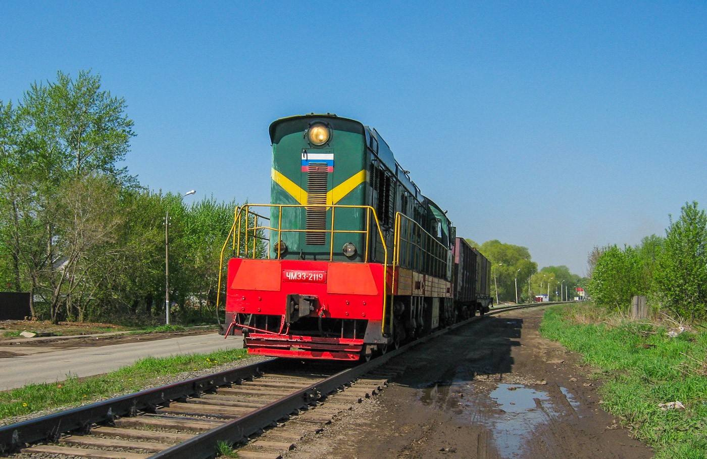 ЧМЭ3-2119