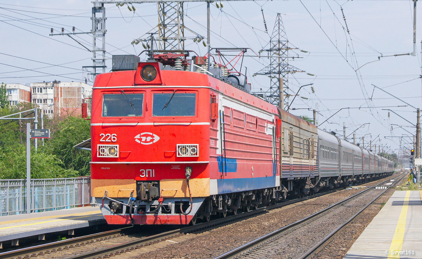 ЭП1-226