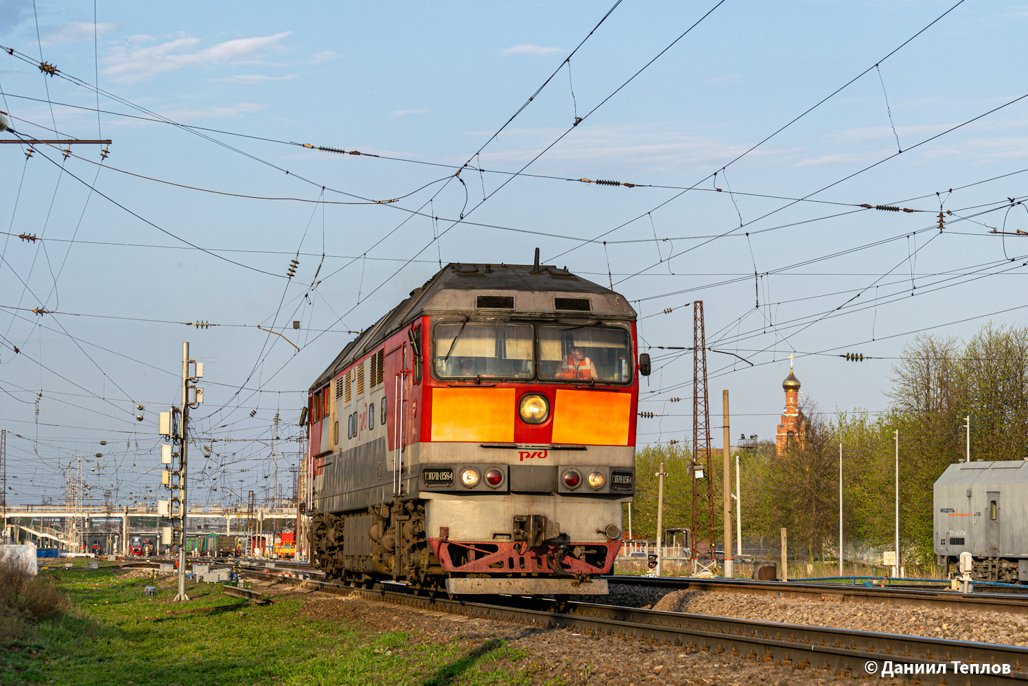 ТЭП70-0564