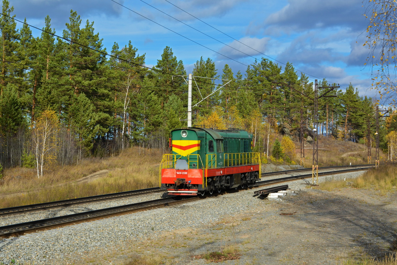 ЧМЭ3-2139