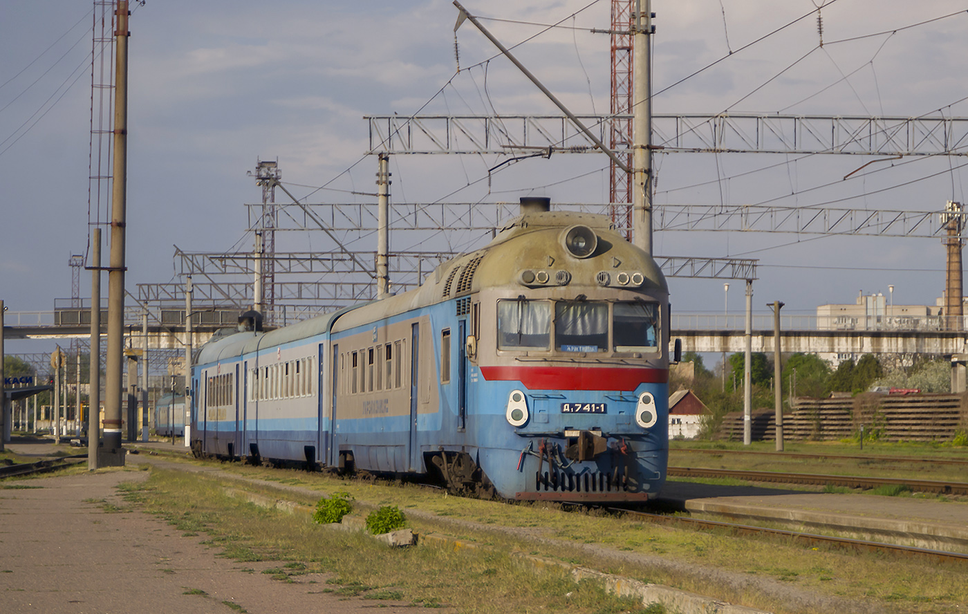 Д1-741
