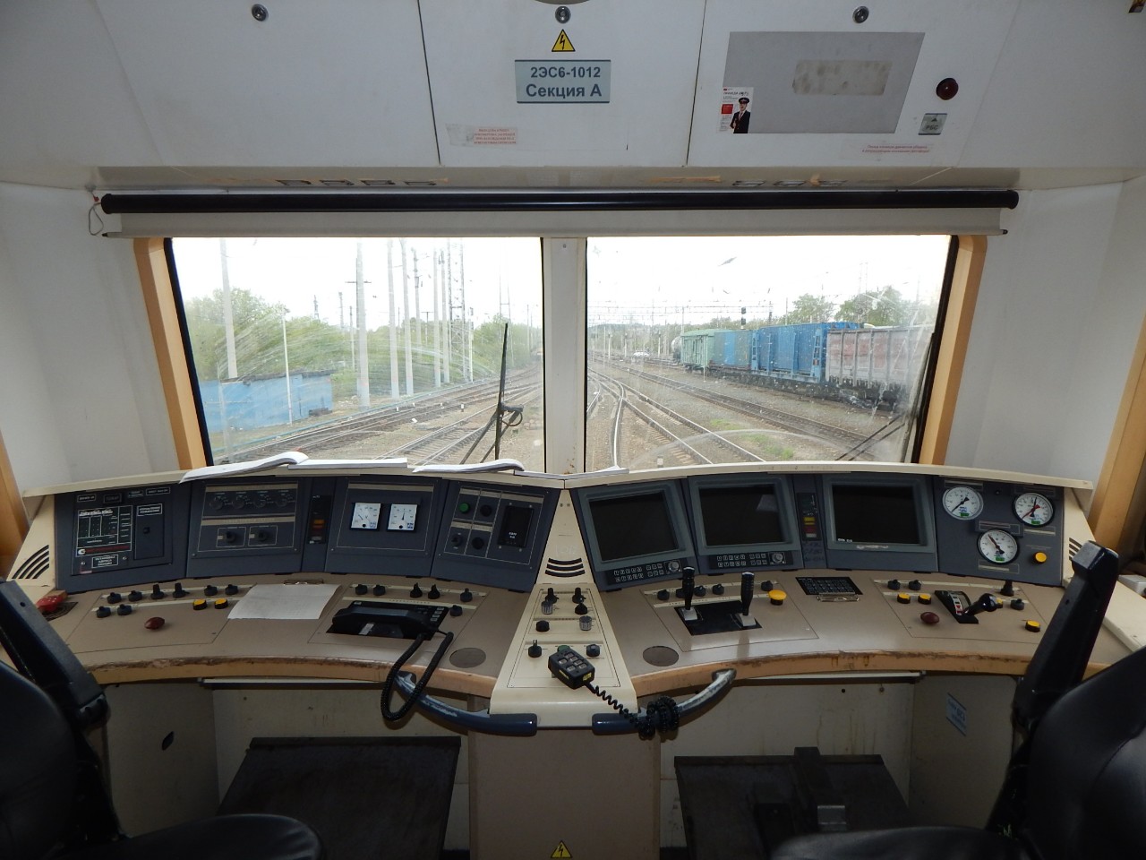 2ЭС6-1012 2ЭС6-1012