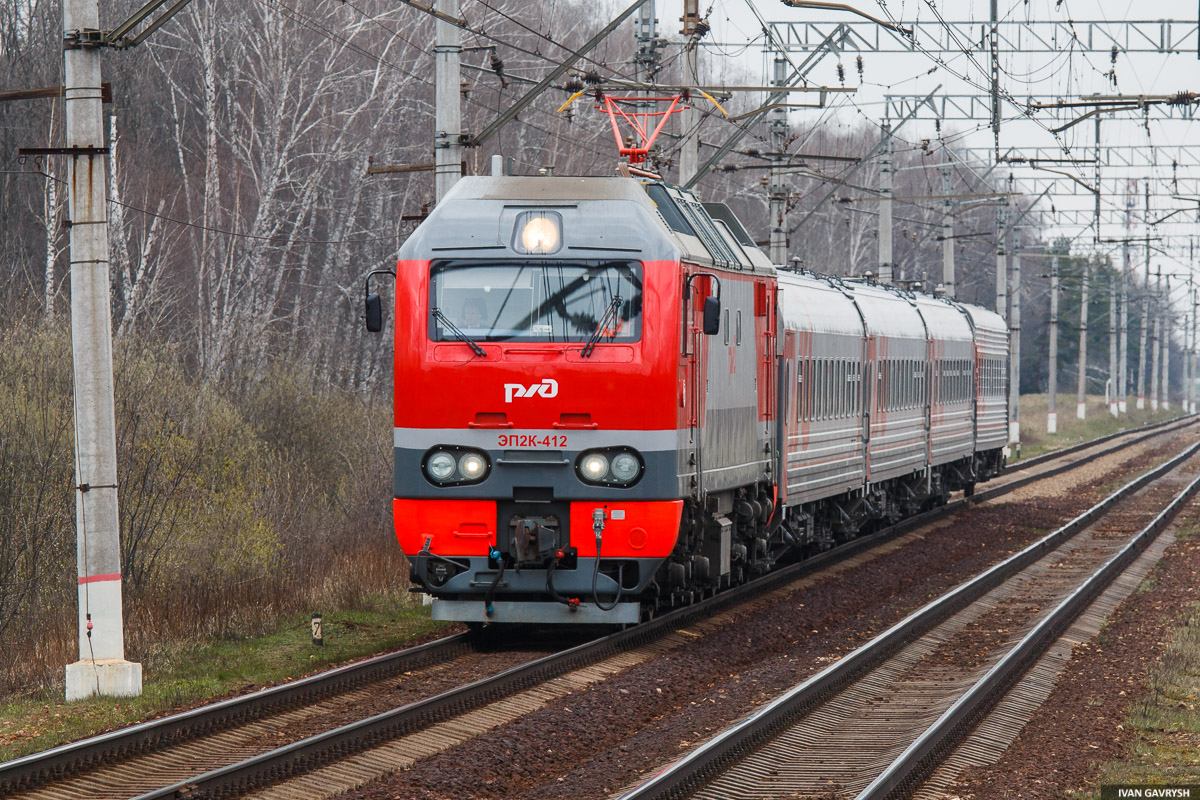 ЭП2К-412
