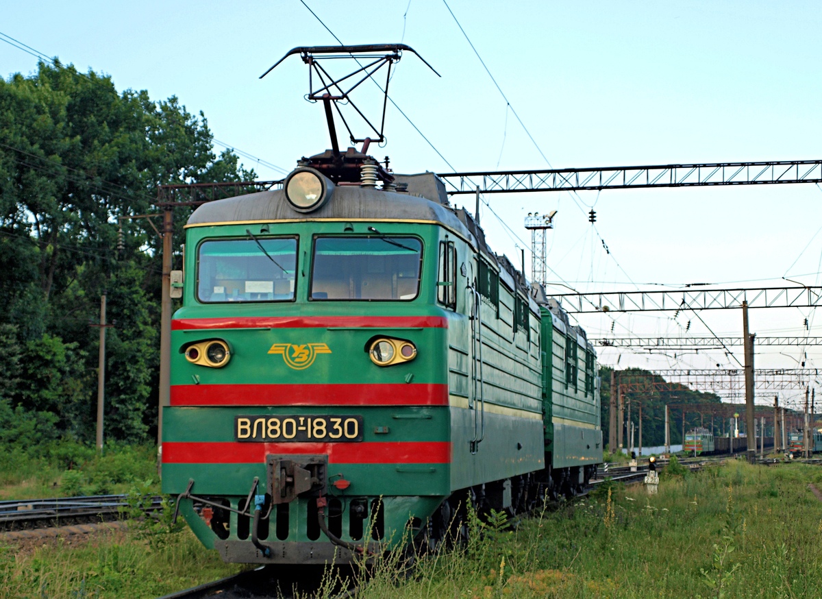 ВЛ80Т-1830