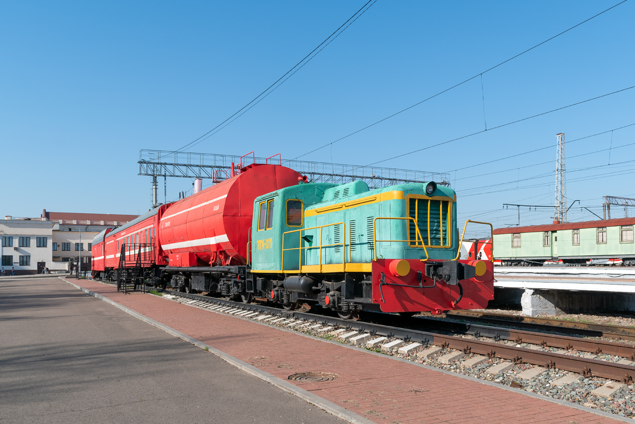 ТГК2-3085