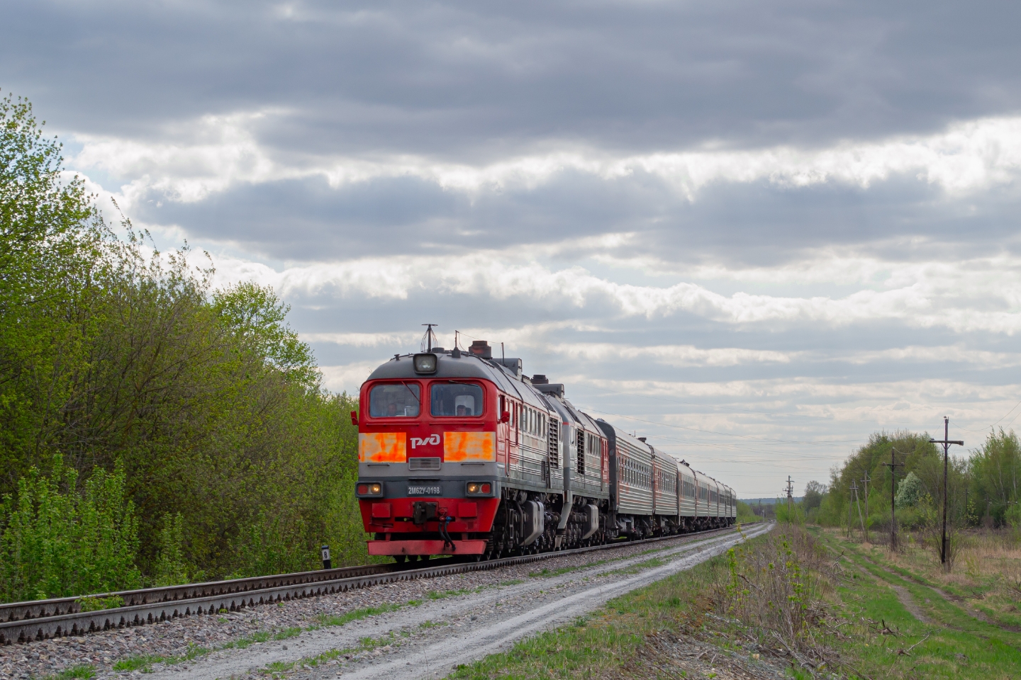 2М62У-0198
