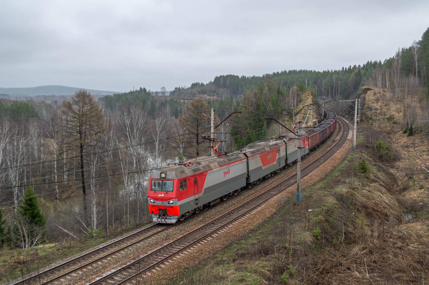 2ЭС10-174