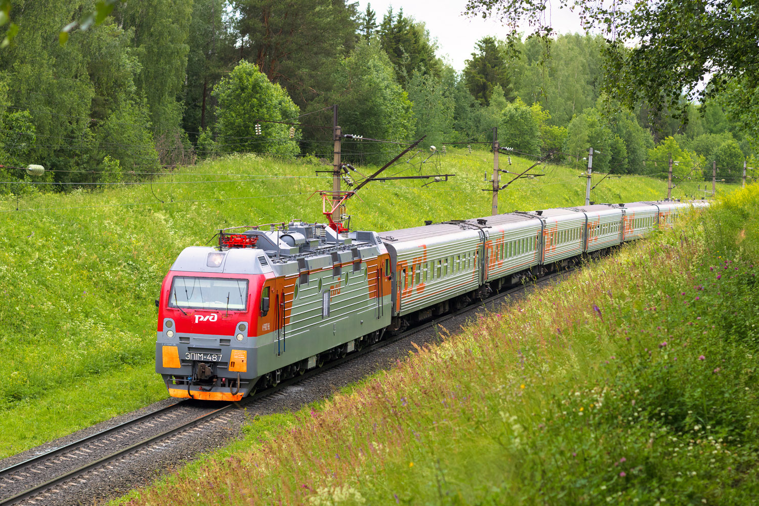 ЭП1М-487