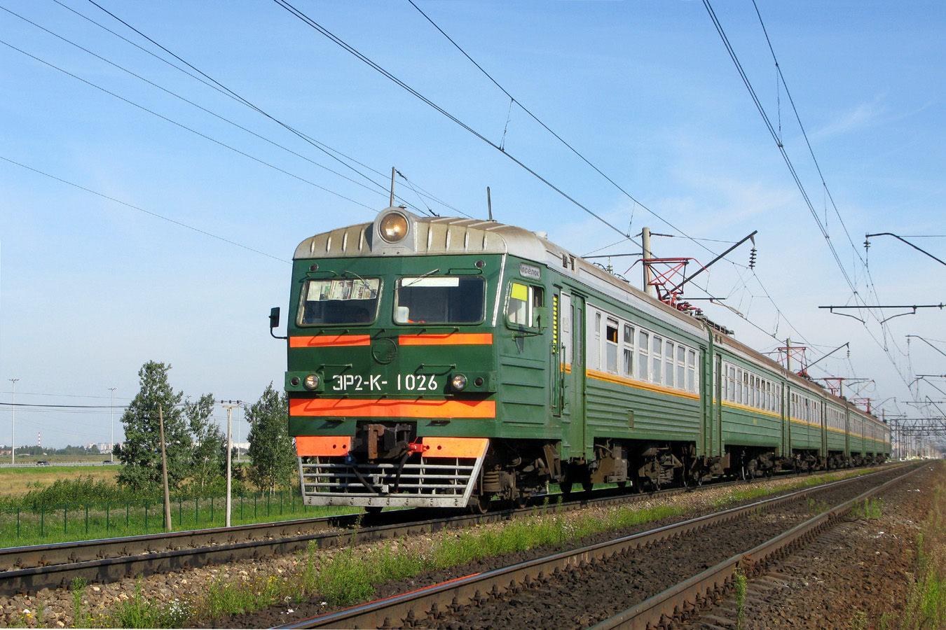 ЭР2К-1026