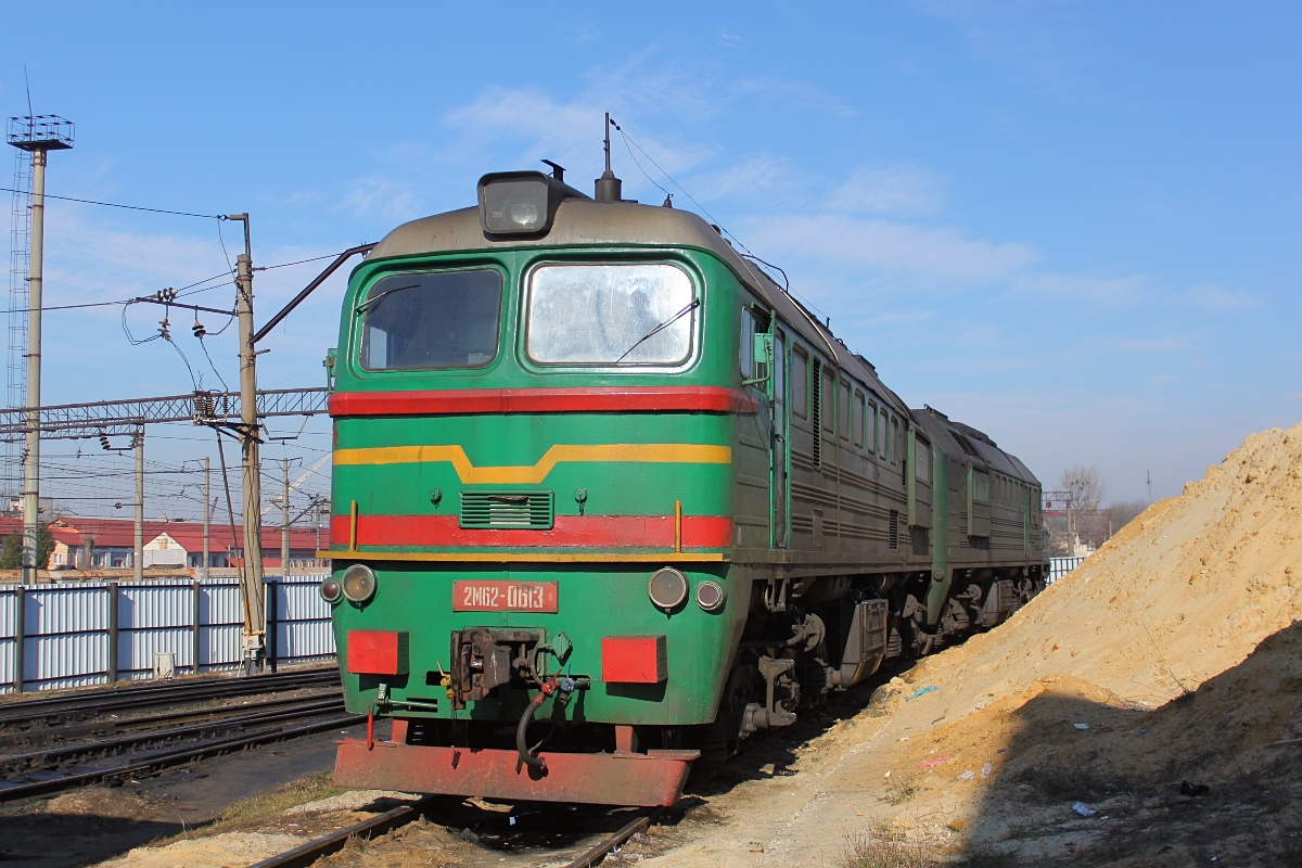 2М62-0613