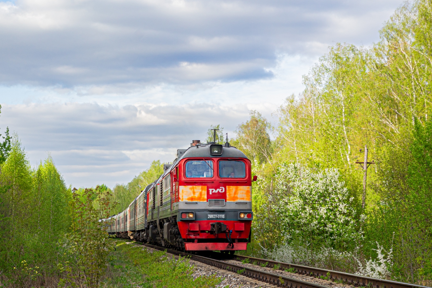 2М62У-0198
