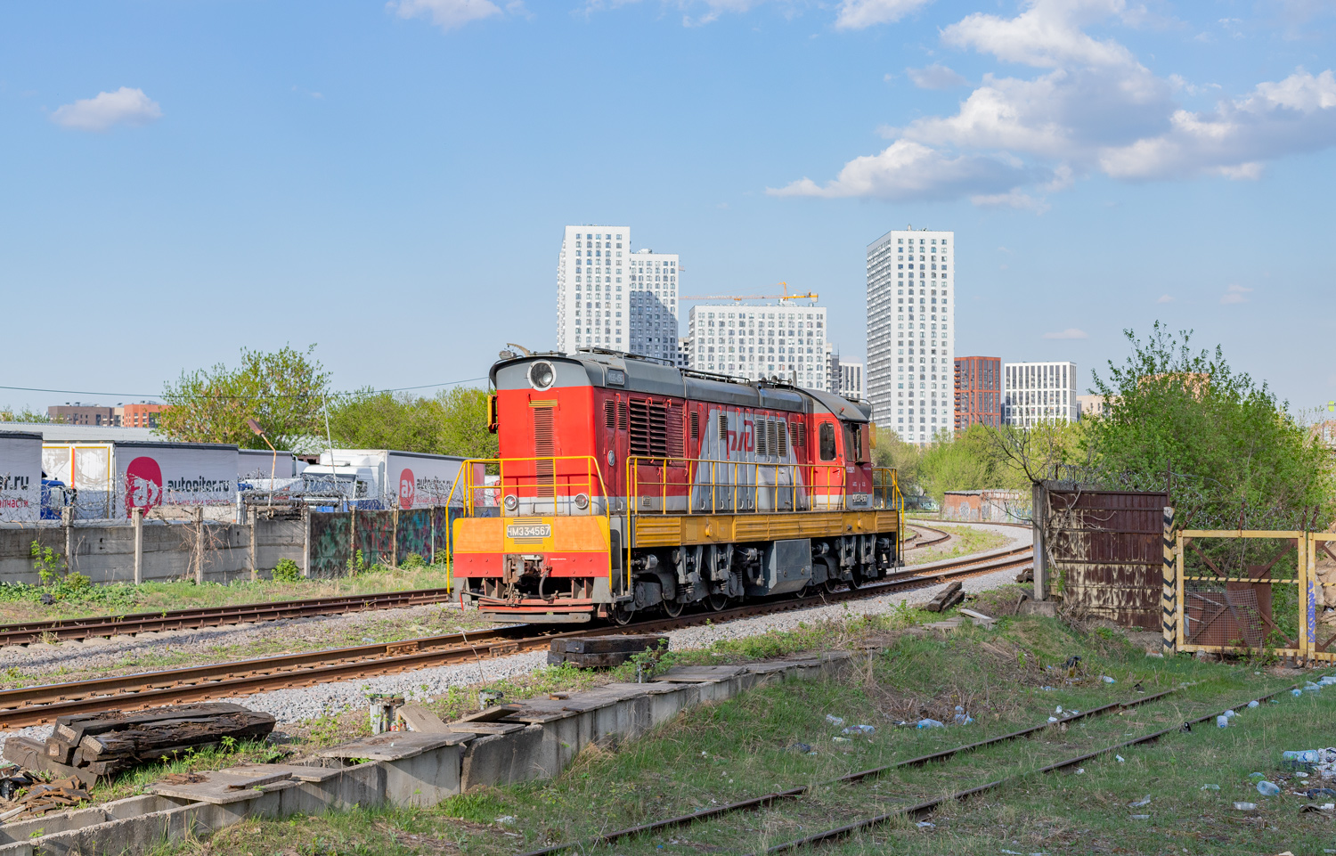 ЧМЭ3-4567