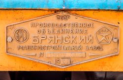 586 КБ