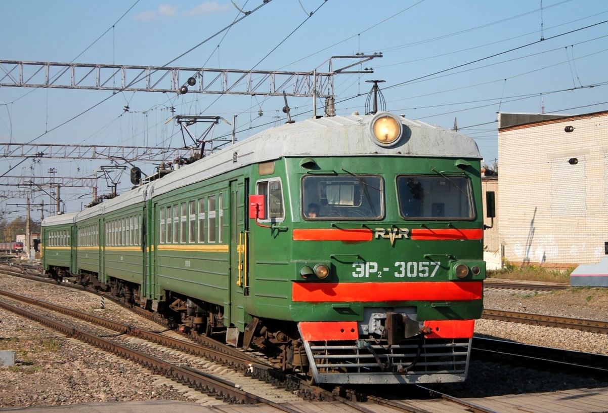 ЭР2-3057