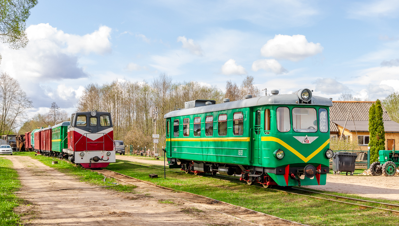 ТУ7А-2925; АМ1-169