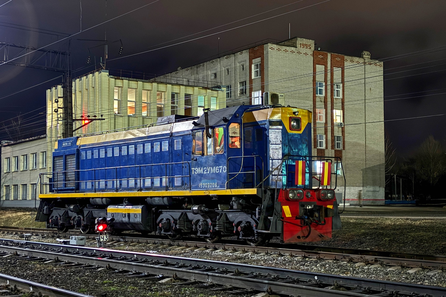 ТЭМ2УМ-670