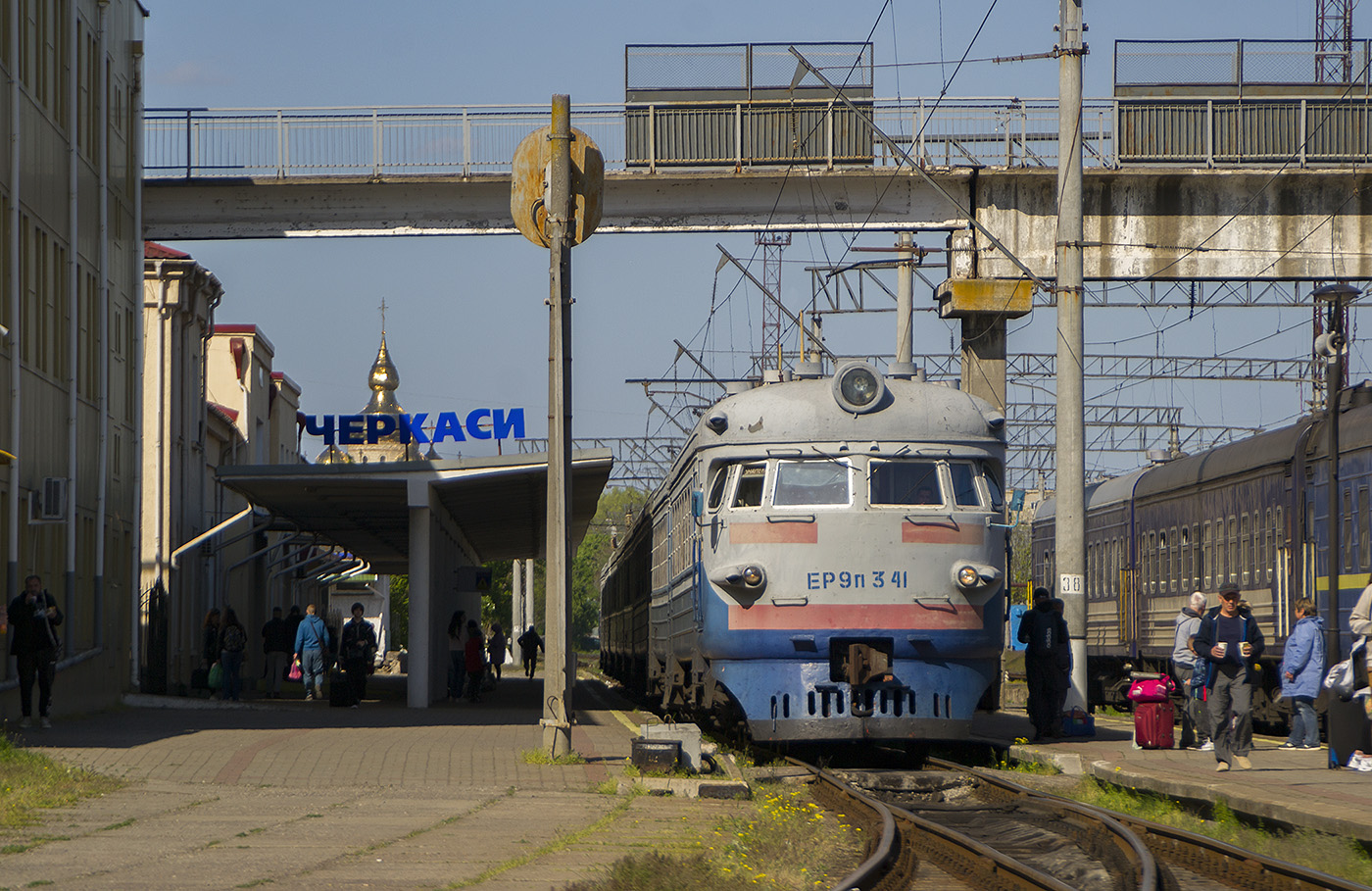 ЭР9П-341